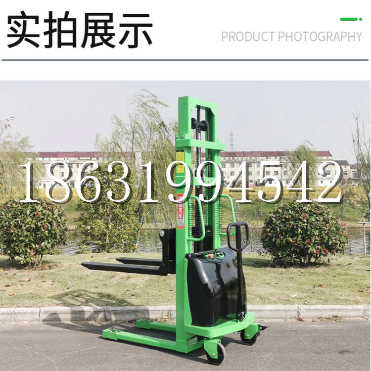 成县电动叉车堆高车液压铲车电瓶1吨2吨站驾步行式小型全自动叉车